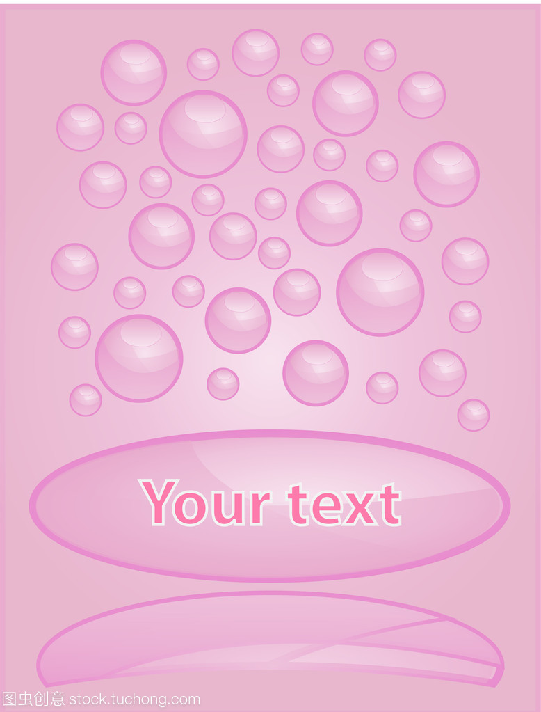 气泡图标上有您的文字